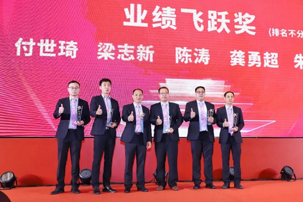 亚当斯三十周年庆典暨新品发布会圆满成功！