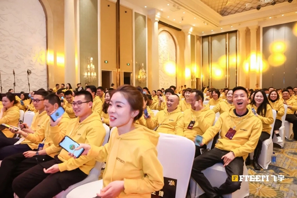 飞宇门窗2021经销商年会盛典圆满落幕