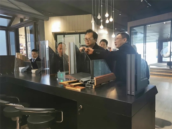美萨门窗:省知识产权服务促进中心杨早林副主任一行莅临考察 美萨门窗:省知识产权服务促进中心杨早林副主任一行莅临考察
