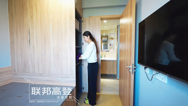 联邦高登全屋定制：追回生活被挤走的休闲舒适