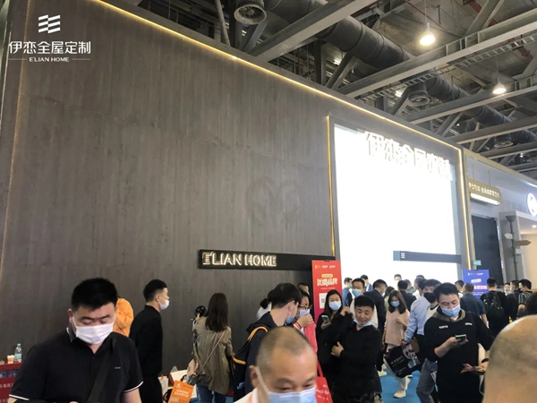 伊恋全屋定制在广州展大放异彩，吸粉无数！