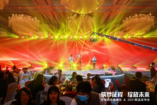群星荟萃，唱响【帝奥斯门窗】！庄心妍、梁汉文、梦然助阵帝奥斯新品发布盛典！