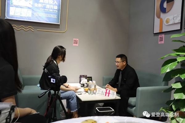 爱登高端定制闪耀2021广州定制展！