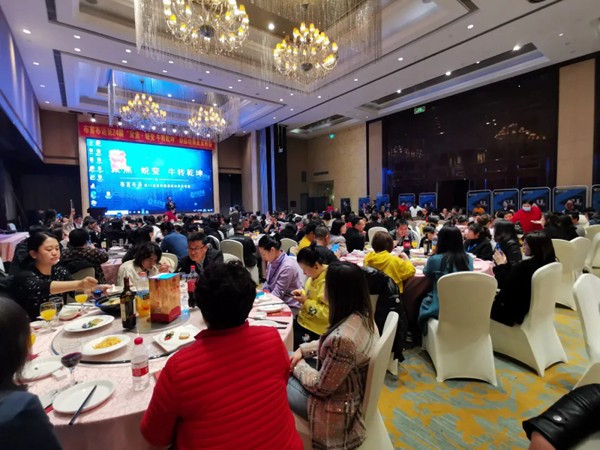 布言布语第二十四届 布言布语第二十四届