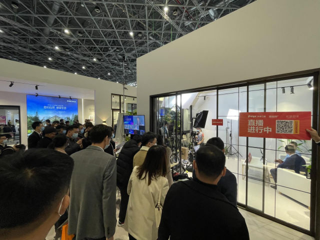 ​了不起的派雅，将直播招商会开在了中国建博会（上海）