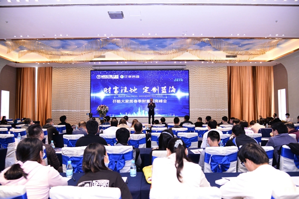 MRKOQ孖酷大家居携BIM数字化整装新模式盛势而来，横扫传统家装行业的“一地鸡毛”！