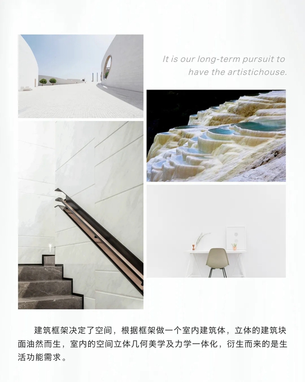 (广州)定制家居展|合生雅居邀您一起解密财富密码！