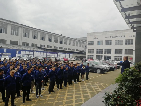 A8空间极简定制:保持警醒,实现稳步健康增长 A8空间极简定制:保持警醒,实现稳步健康增长
