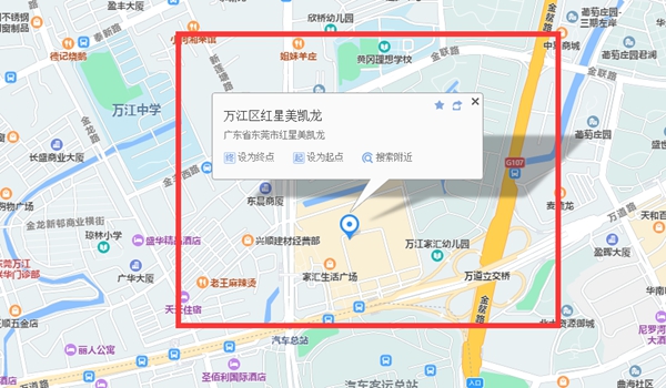 帝奥斯门窗3月三城强势入驻红星美凯龙