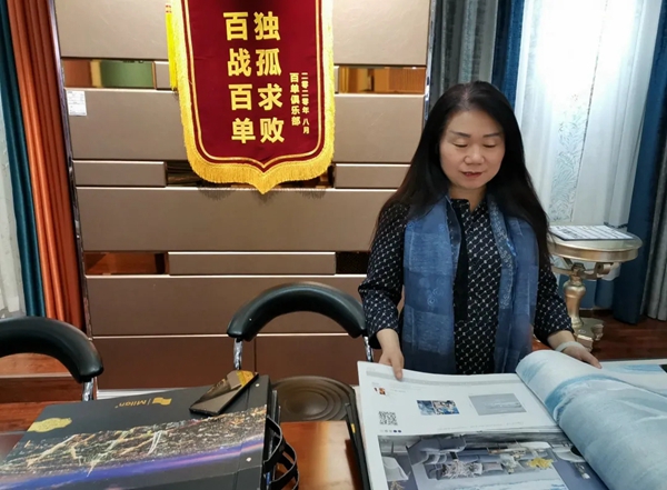 米兰壁纸·墙布·窗帘经销商张琴：以匠心树百年品牌
