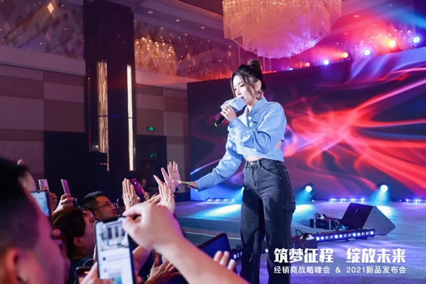 群星荟萃，唱响【帝奥斯门窗】！庄心妍、梁汉文、梦然助阵帝奥斯新品发布盛典！