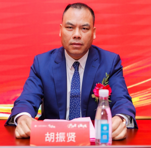 广东省门窗协会乔迁庆典隆重举行