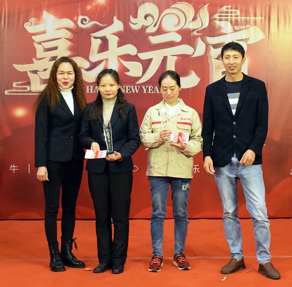 居里亚：19载温暖，凝聚力量， 牛年“犇”上新台阶