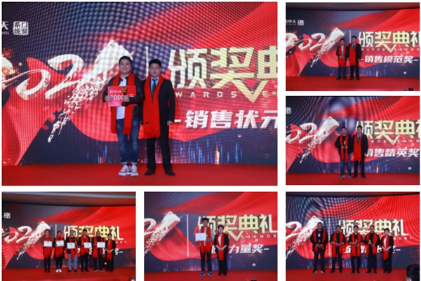绿盾中天系统门窗2021系列新品发布