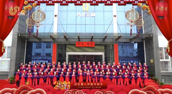 A8空间携手五大卫视共同推出家居高定行业的强势品牌！