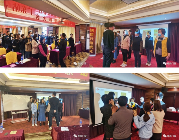 尊尚门窗全国联动广东站＆江西站誓师大会圆满落幕