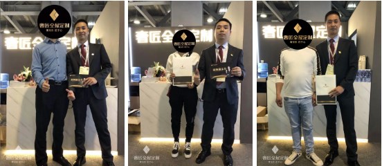 奢匠全屋定制广州定制展圆满落幕，成功签约52城！