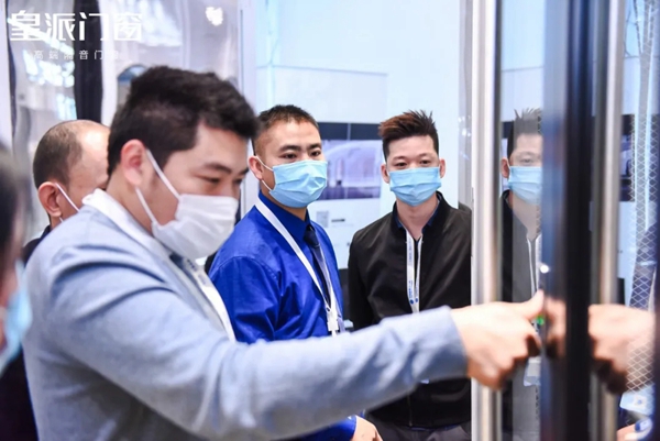 皇派门窗：2021中国建博会（上海）进行时