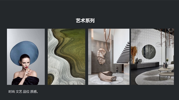 北展W2-B10|天衣无缝墙布春季新品抢先看