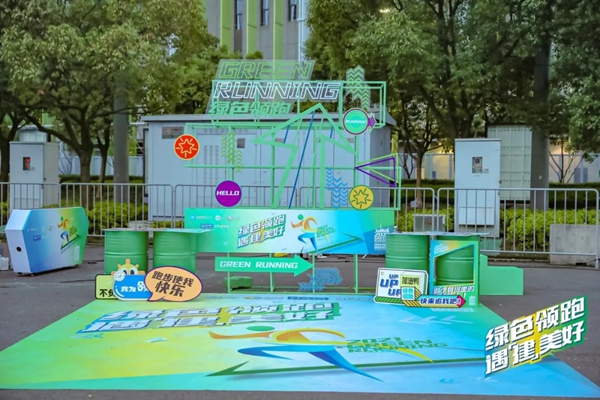 家居圈最新网红打卡点在中国建博会(上海)亮相了! 家居圈最新网红打卡点在中国建博会(上海)亮相了!