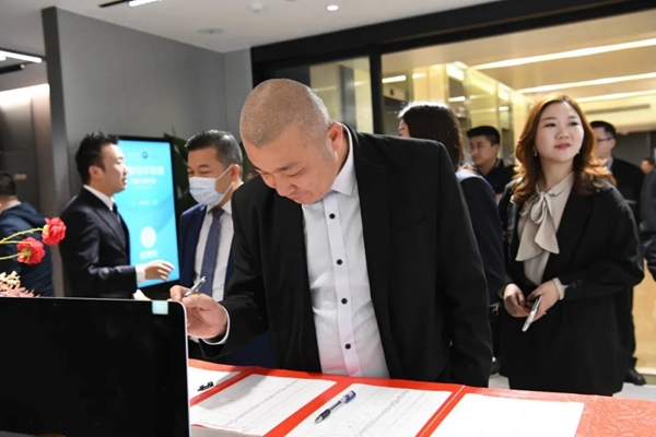 帝奥斯门窗受邀出席创新设计联盟峰会