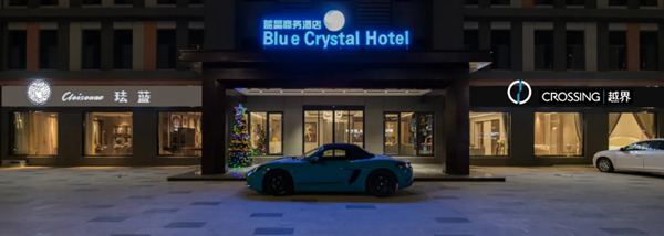 越界家居·宁津展馆,现代·摩登·经典之家