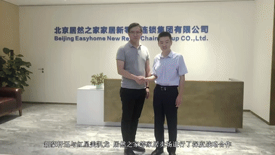 上帝视角下的新豪轩门窗巨无霸，每一处都是品牌的力量！