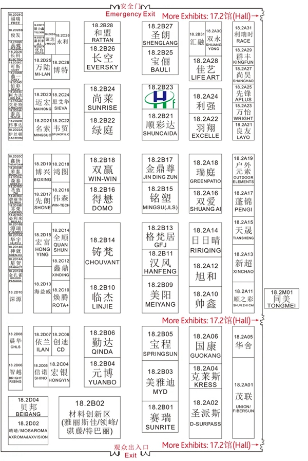 中国家博会明天开幕!参展品牌地图收藏!