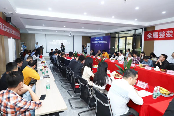 广东邦克厨卫有限公司荣获中国设计师最受欢迎的家具品牌