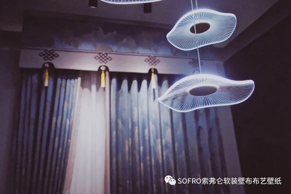 索弗仑软装继续携手并进，乘风破浪，向阳而生