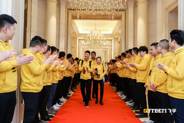 飞宇门窗2021经销商年会盛典圆满落幕