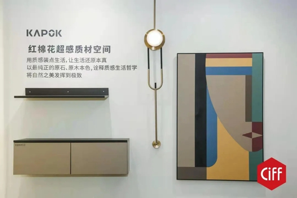 CIFF广州|这场办公环境&设备配料的全能盛会燃爆了! CIFF广州|这场办公环境&设备配料的全能盛会燃爆了!