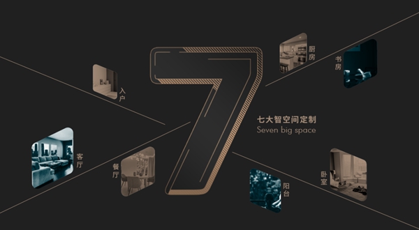 古思诺全屋定制2021广州定制展之行圆满落幕 古思诺全屋定制2021广州定制展之行圆满落幕
