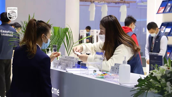 AWE2021震撼开幕：飞利浦三大品类惊喜亮相，火力全开！