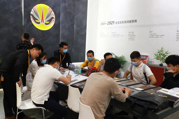 亦木良品惊艳亮相广州定家居展览会，火爆全场！