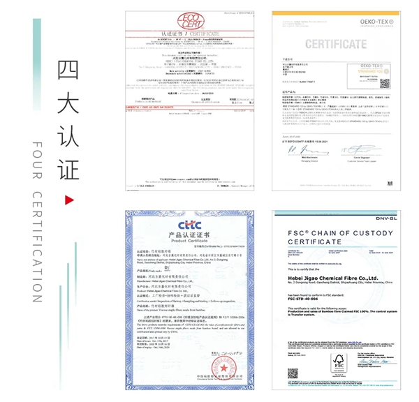 缇绣定制软装：比起植树，我更想“氧”你！