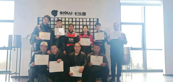 卡乐意第36期培训班圆满结束