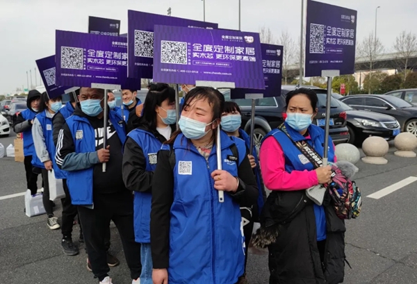 赋能赢未来｜全度定制家居上海建博会圆满结束