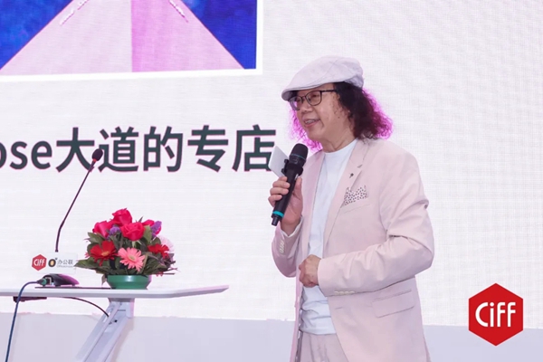 中国家博会第17座办公环境主题馆隆重开馆!