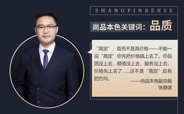 CBD上海虹桥|木门和高定趋势,看中国建博会(上海)