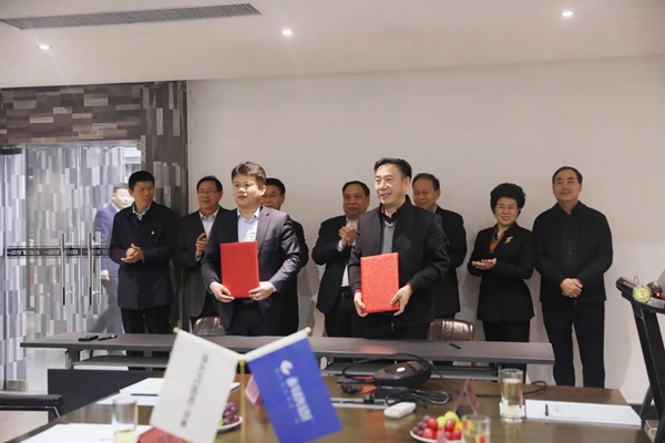 鹤壁市委常委、统战部部长刘文彪率市房地产业商会莅临科饶恩考察交流！