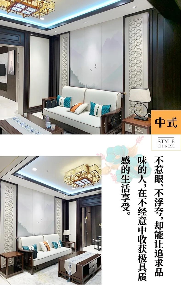 龙鼎天著木门：廊坊丽都鑫潮家居展厅，新店开业
