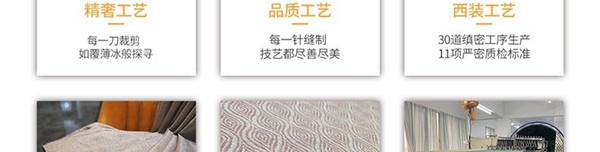 2021年为什么说伊莎莱值得加盟？