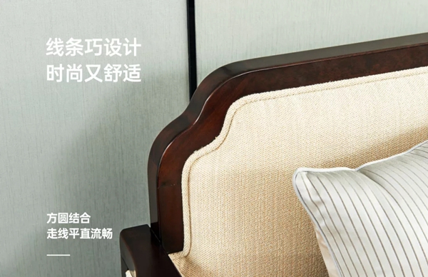 太子家居素岸新品SA90286：中式新生，简洁之中见丰饶！