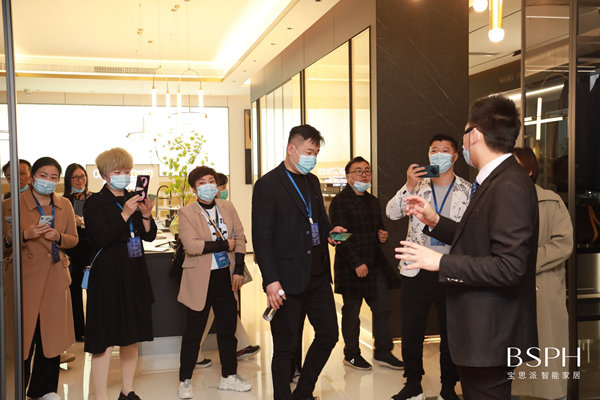 BSPH宝思派智能家居战略产品发布会圆满落幕!