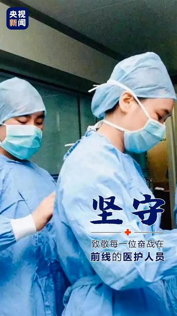 邦克不锈钢橱柜领跑315，用品质发声
