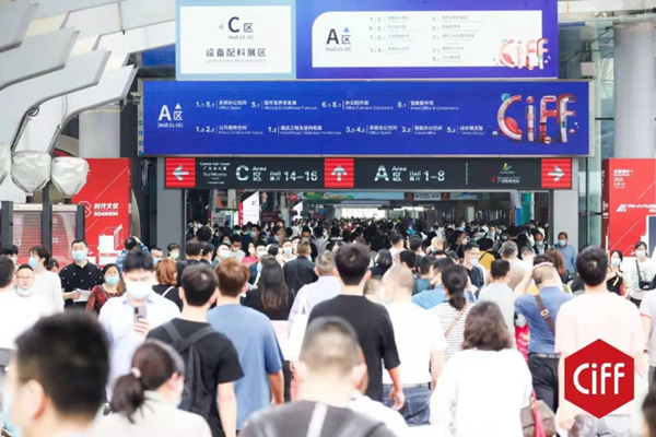 第47届中国家博会(广州)办公环境展及设备配料展盛大开幕 第47届中国家博会(广州)办公环境展及设备配料展盛大开幕