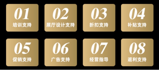 有自己的“必杀技”，才能真正的让年轻消费者买单