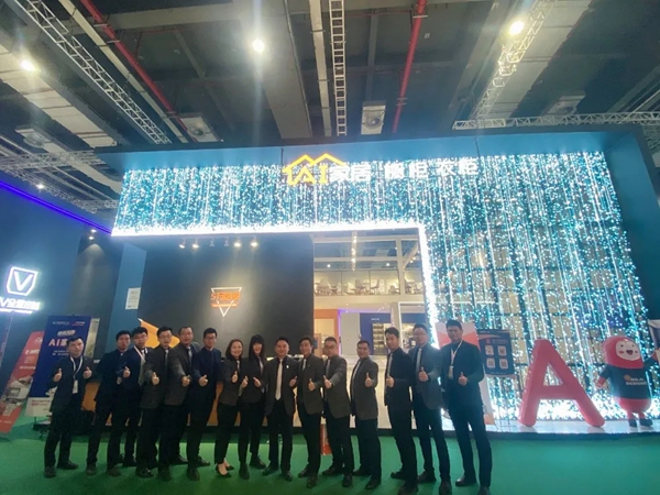 AI家居中国建博会（上海）之旅圆满结束，未来精彩可期
