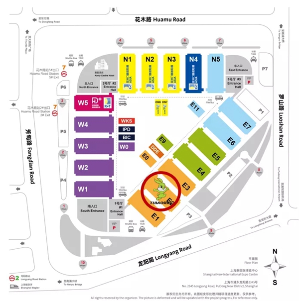 兔宝宝全屋定制携新品惊艳亮相上海国际地材展